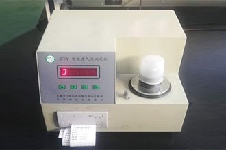 设备1