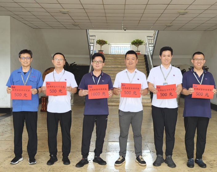 米兰·体育（中国）官方网站督察简报（第44期）